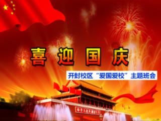 魂斗罗：归来