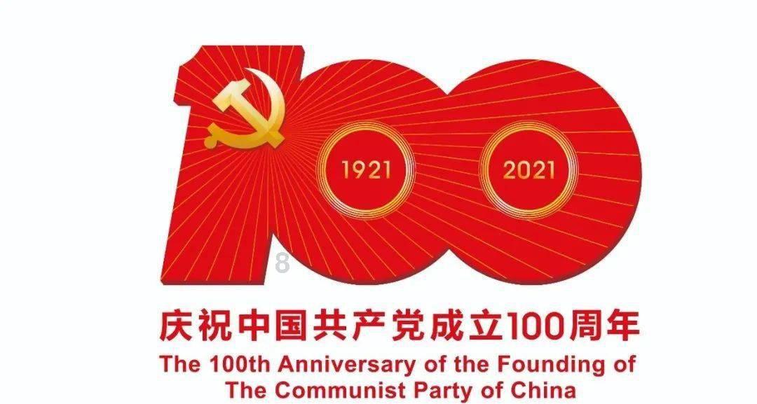 您好，我找人给我开了一副中药处方，需要童子尿，但是我暂时找不到童子尿，如果不要可以吗？游戏画面